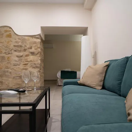 El Secreto De Chirinos Apartment Ubeda (Andalucia)